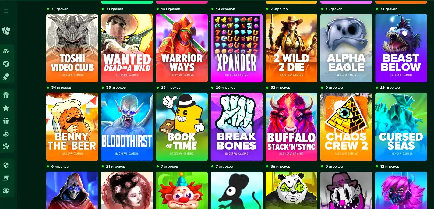 Крупный выигрыш на игровом автомате в казино Ва-Банк